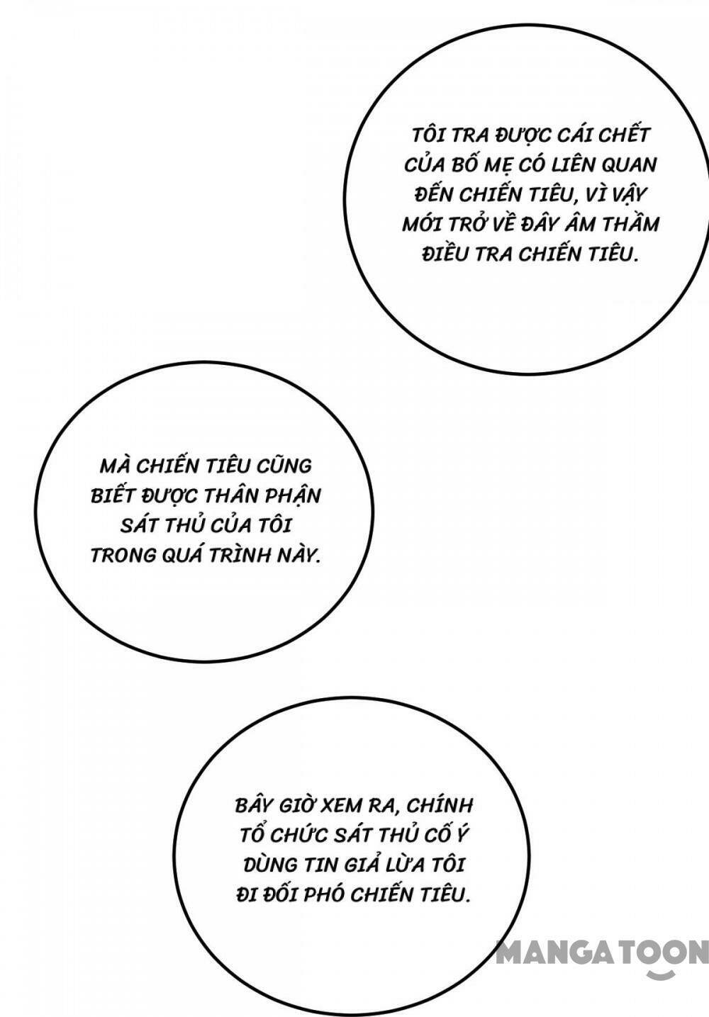 image 38