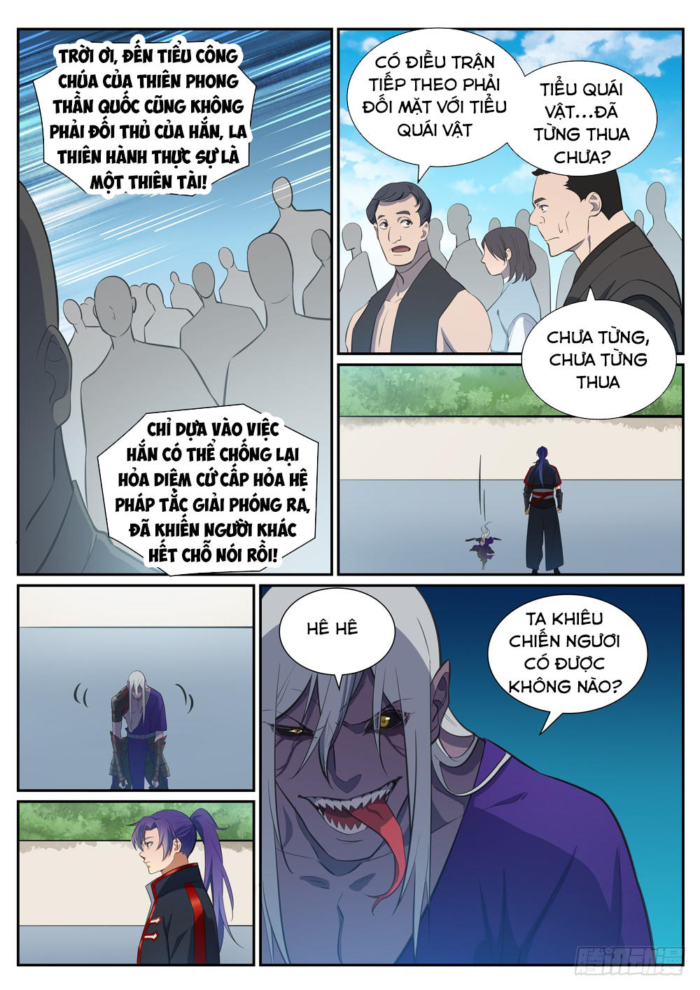image 10