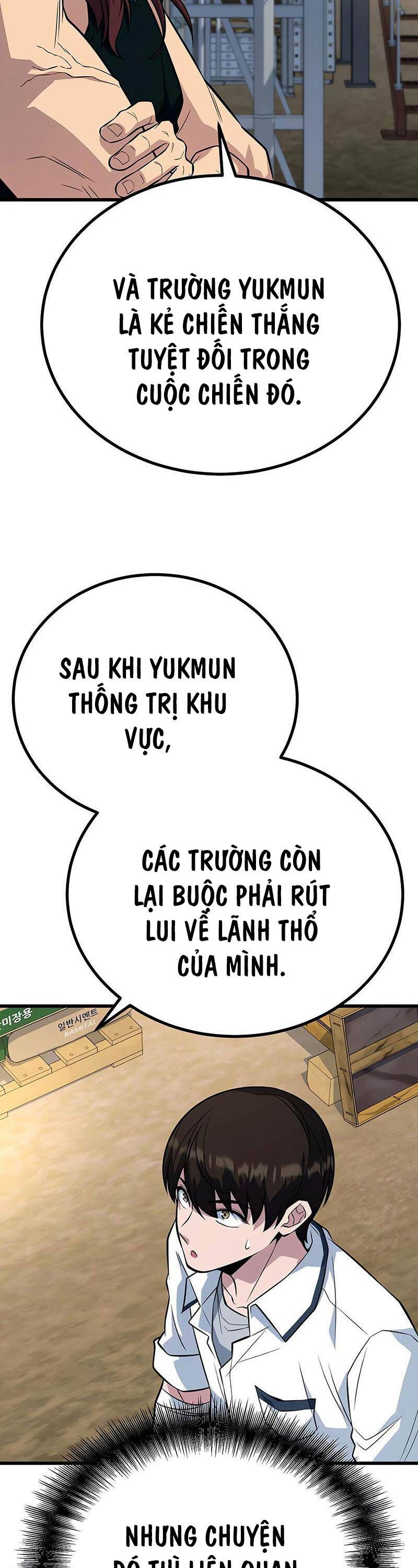 image 47