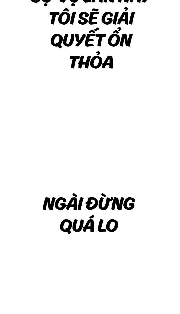 image 111