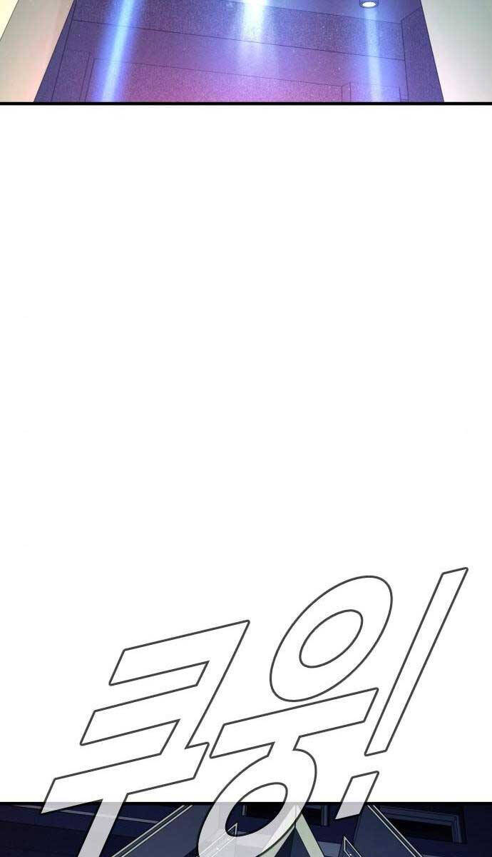 image 37