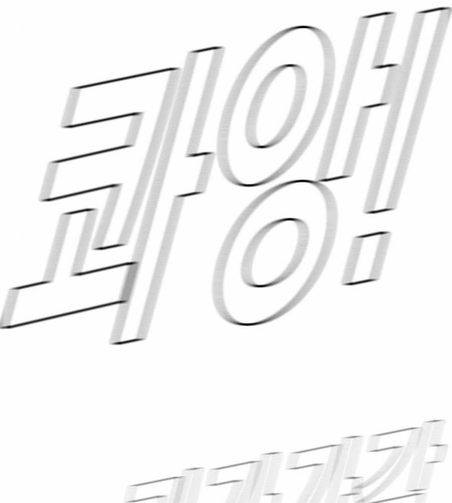 image 45
