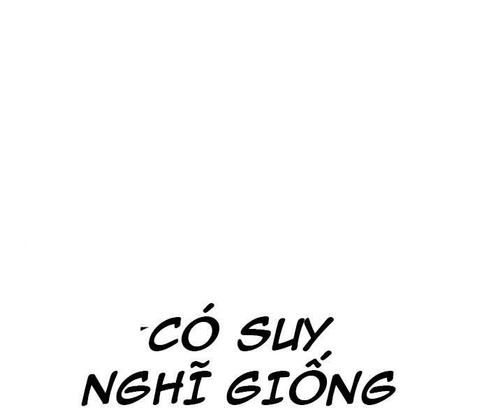 image 47