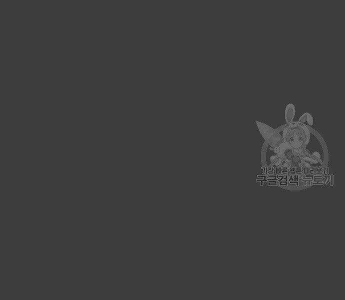 image 195