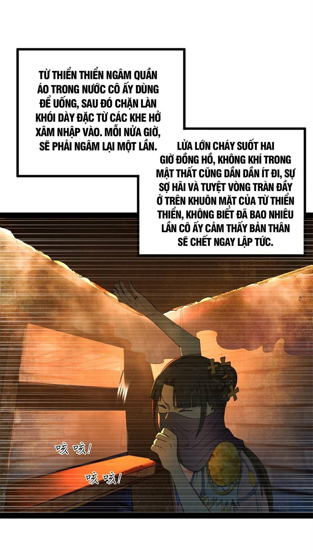 image 37
