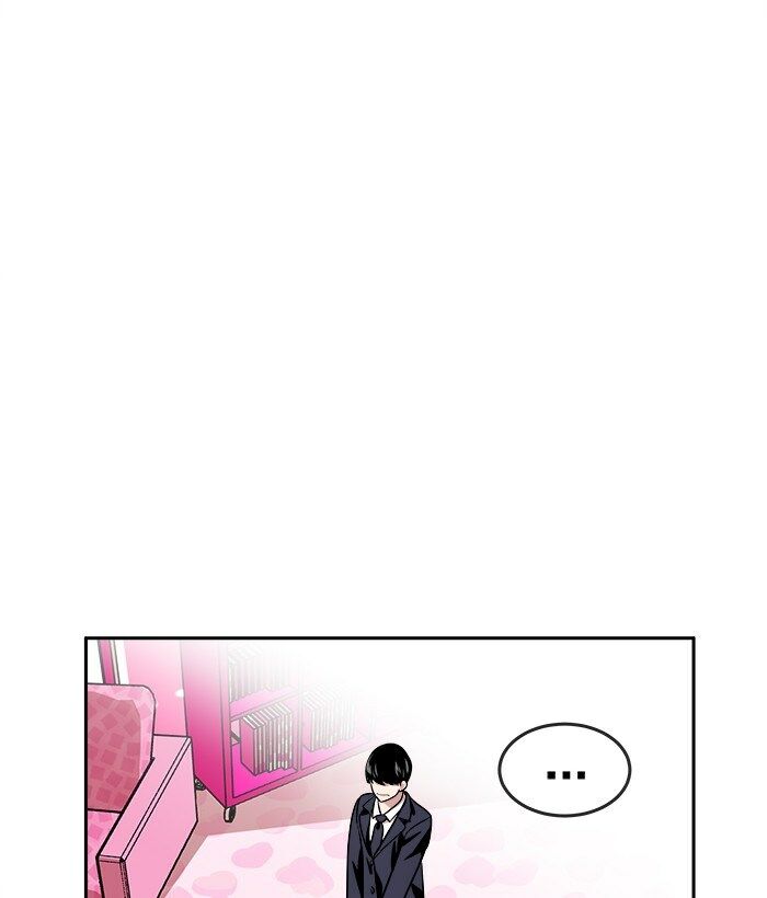 image 37