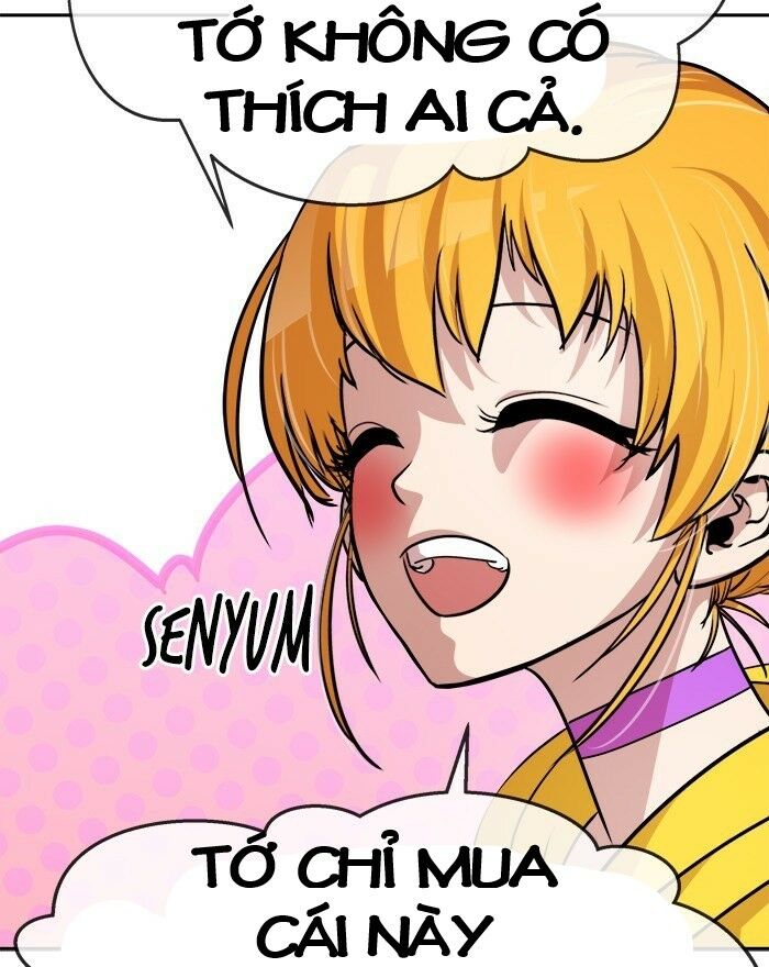 image 32