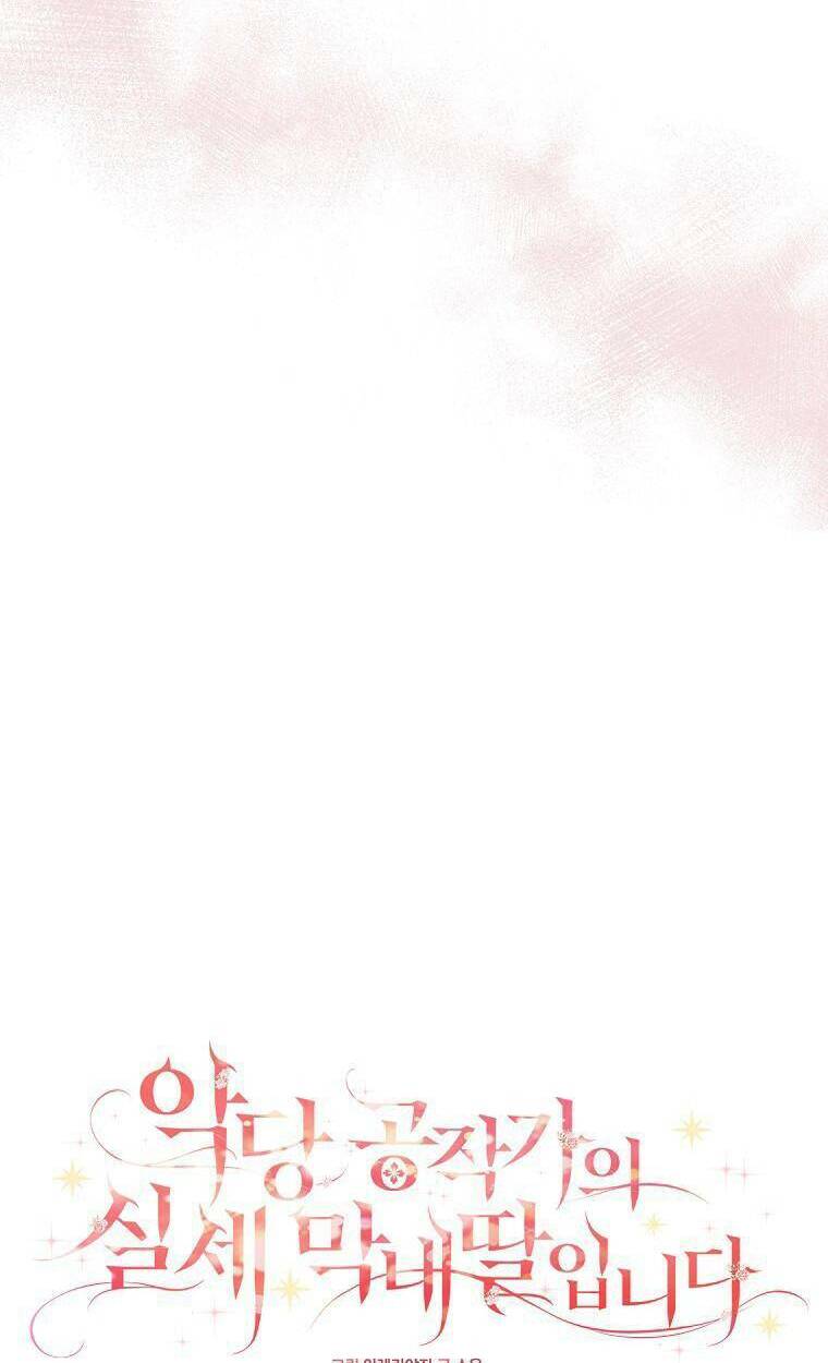 image 44