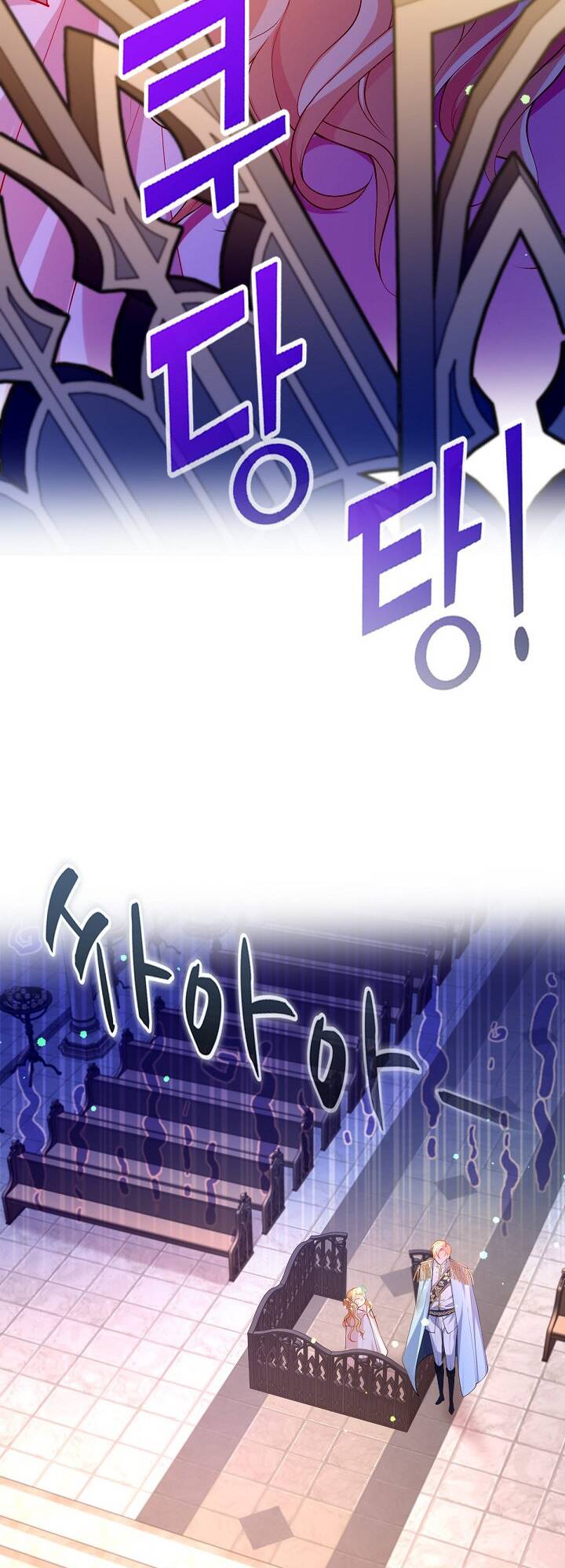 image 30