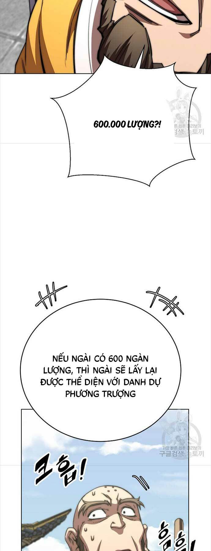 image 34