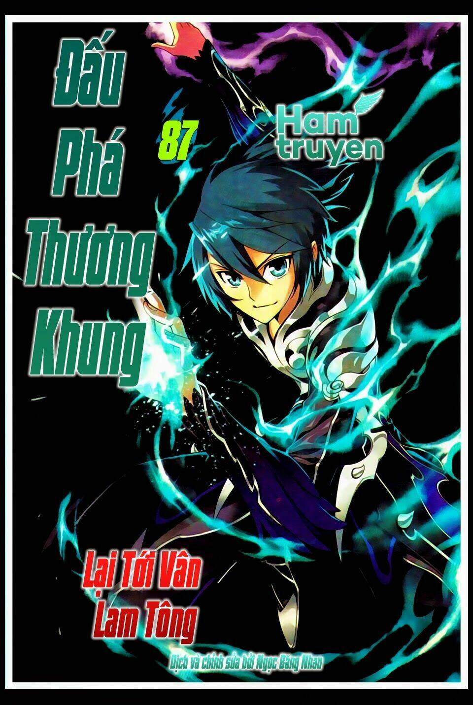 Đấu Phá Thương Khung Chapter 85.5 - Trang 2