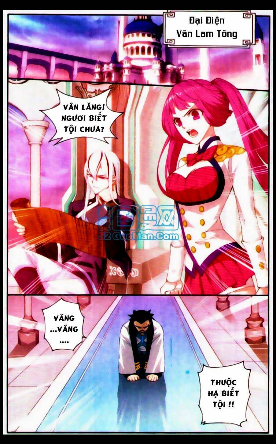 Đấu Phá Thương Khung Chapter 85.5 - Trang 2