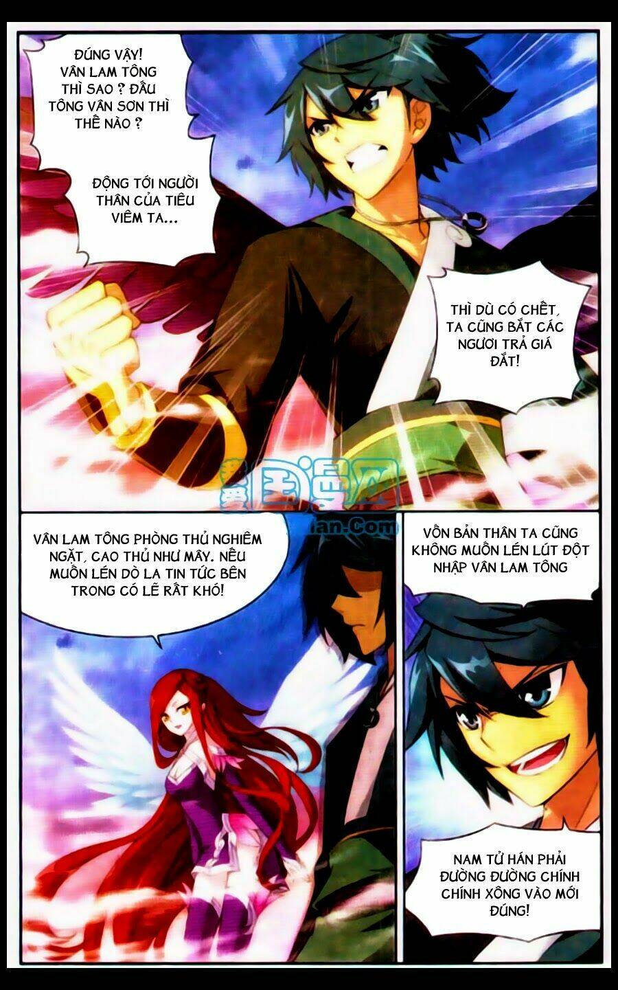 Đấu Phá Thương Khung Chapter 85.5 - Trang 2