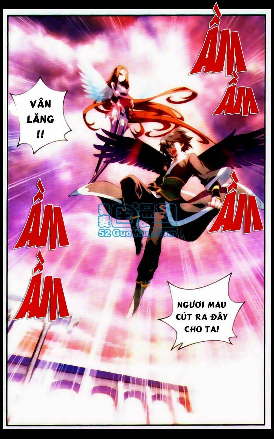 Đấu Phá Thương Khung Chapter 85.5 - Trang 2