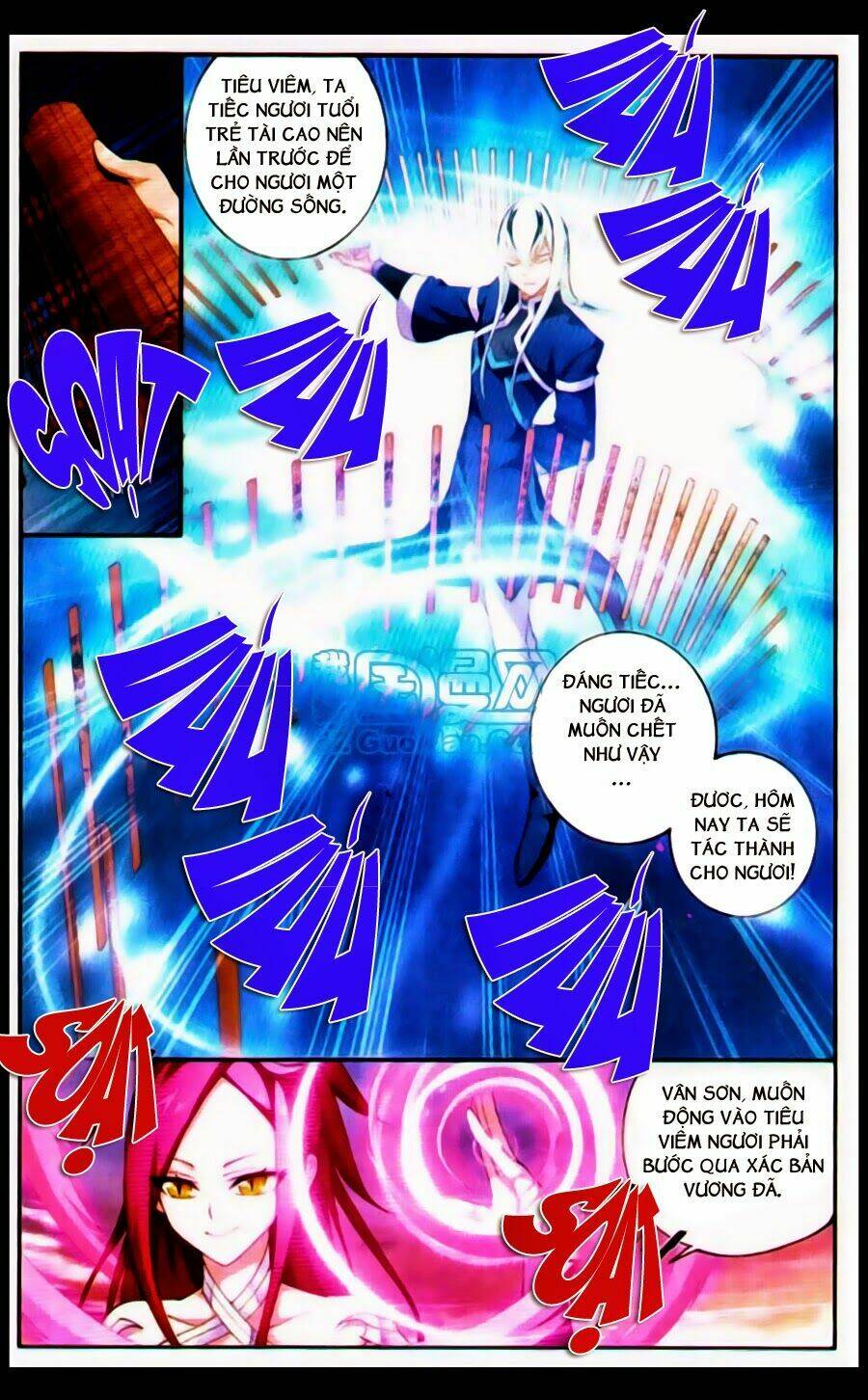 Đấu Phá Thương Khung Chapter 85.5 - Trang 2