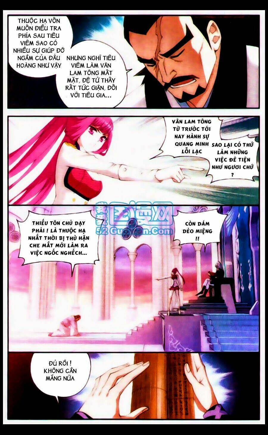 Đấu Phá Thương Khung Chapter 85.5 - Trang 2