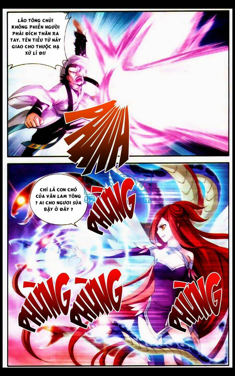 Đấu Phá Thương Khung Chapter 85.5 - Trang 2