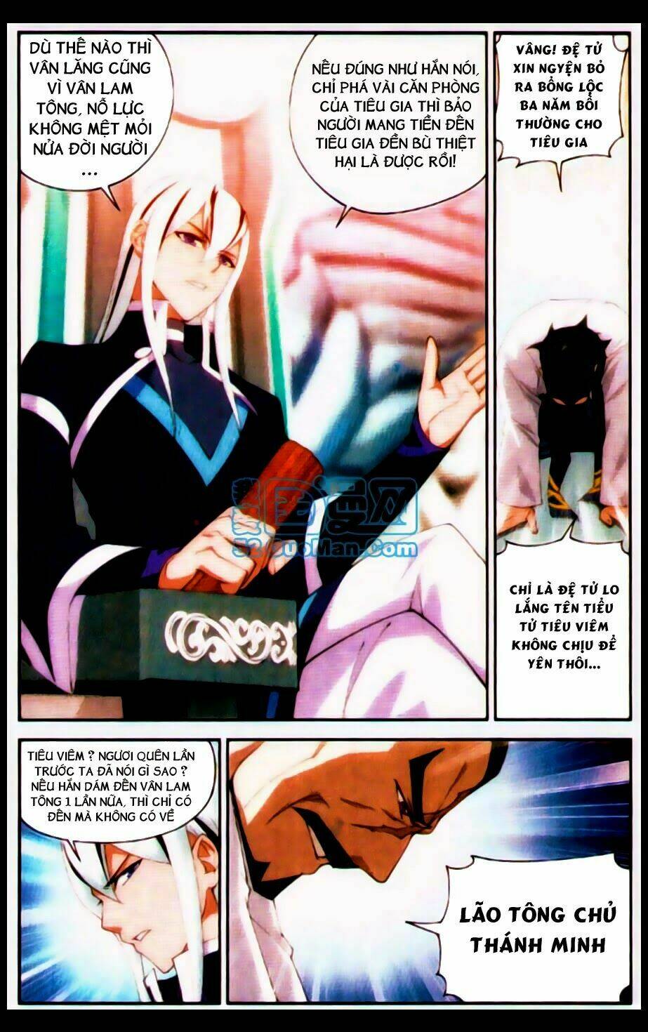 Đấu Phá Thương Khung Chapter 85.5 - Trang 2