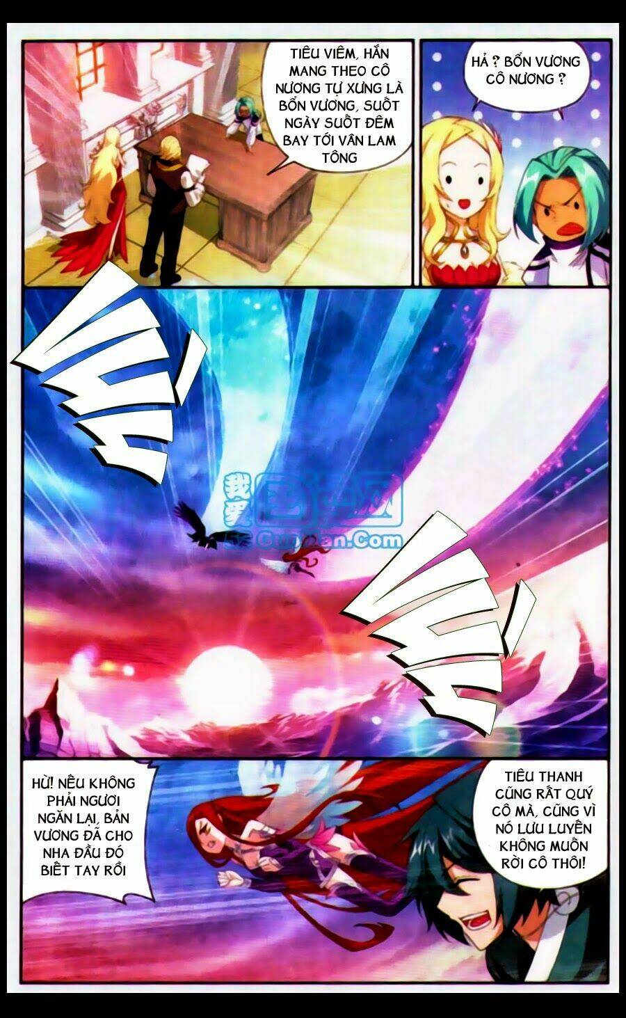 Đấu Phá Thương Khung Chapter 85.5 - Trang 2