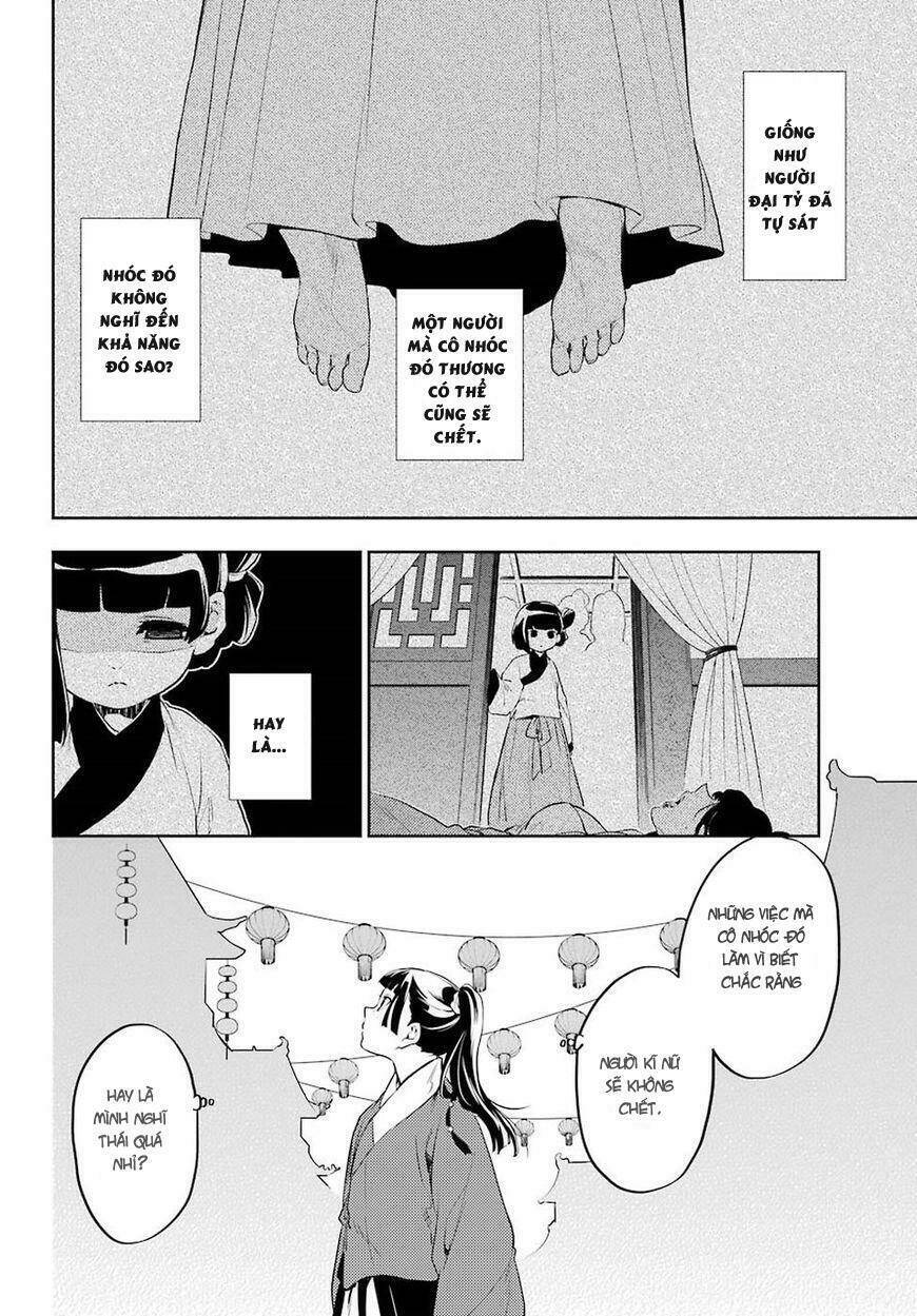 image 36
