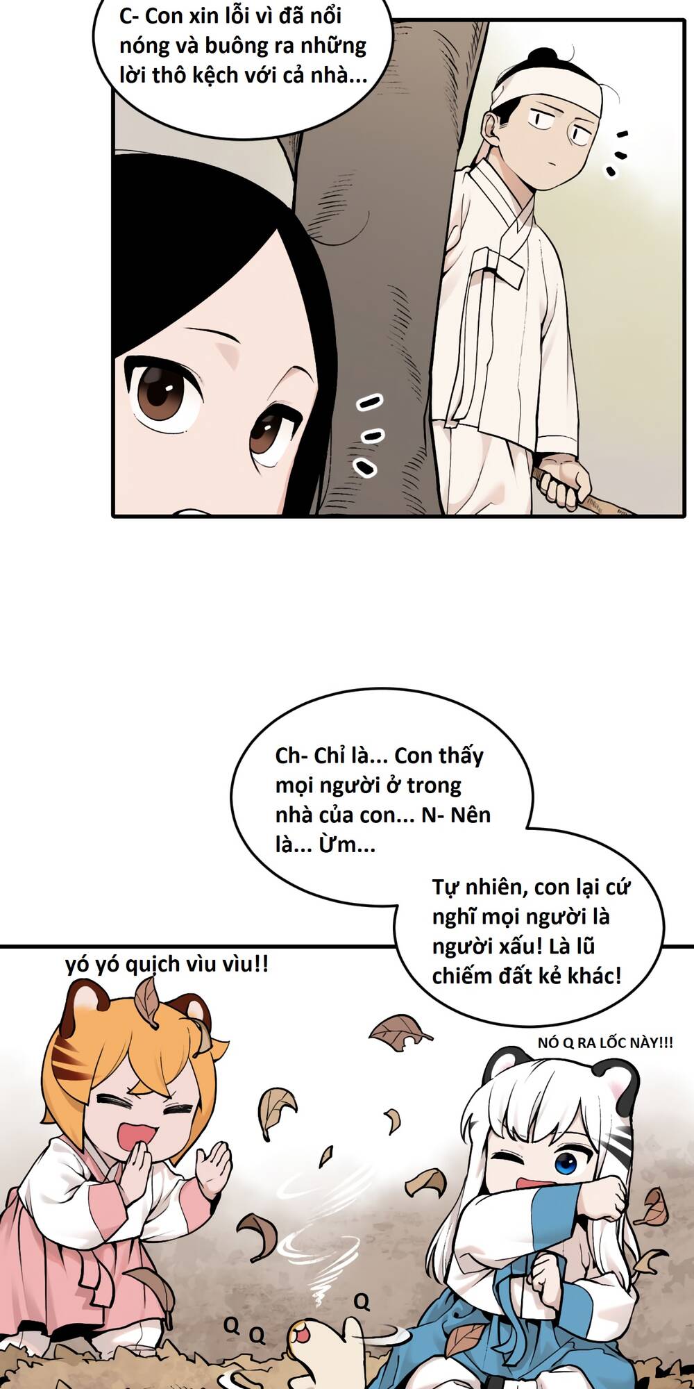 image 35