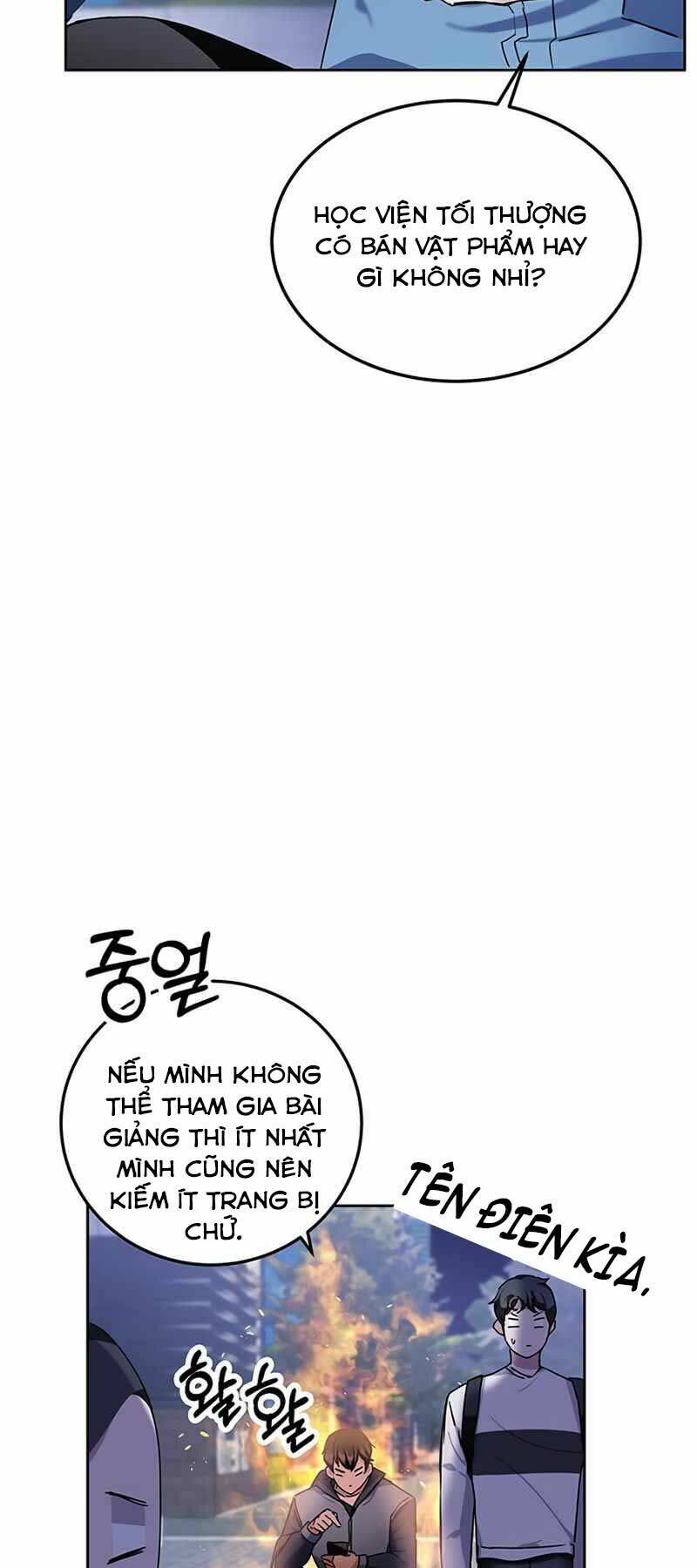 image 37