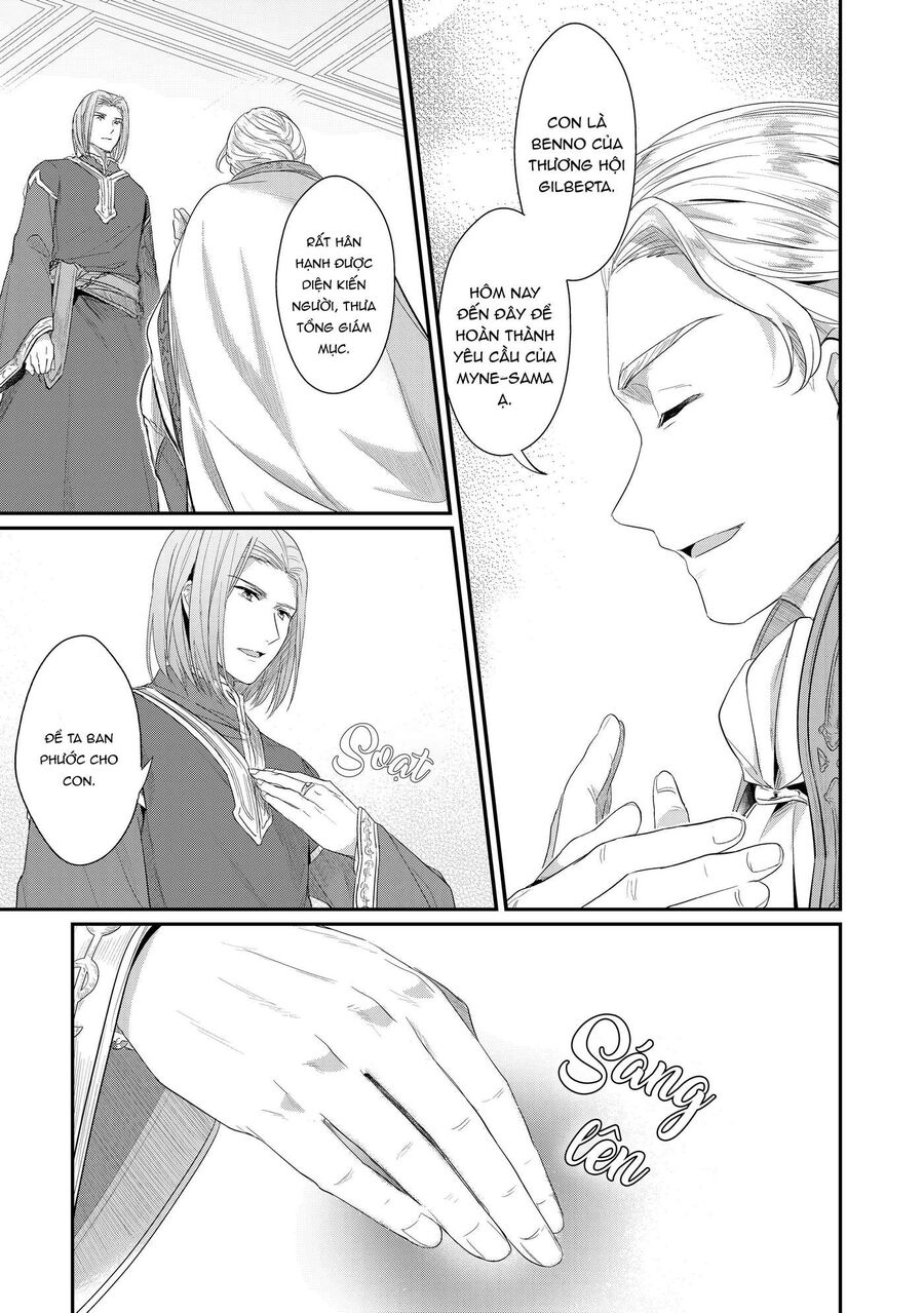 image 23
