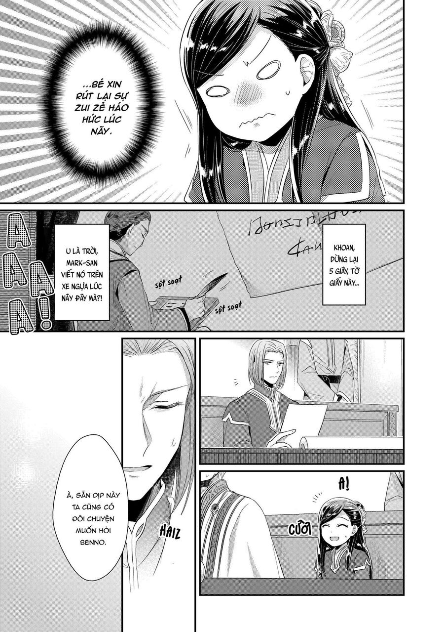 image 31