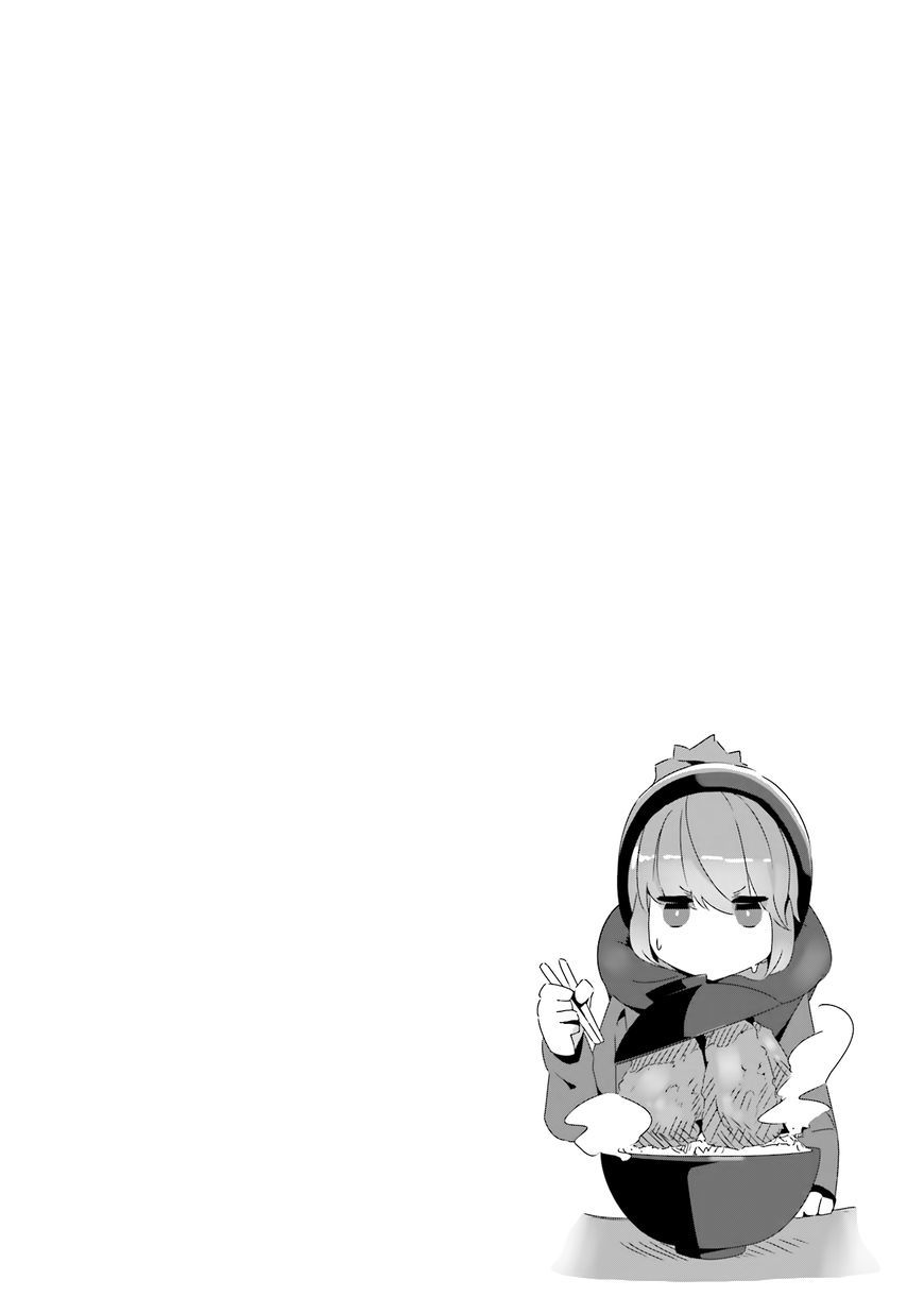 image 32