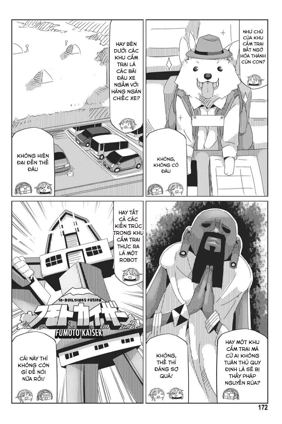 image 16