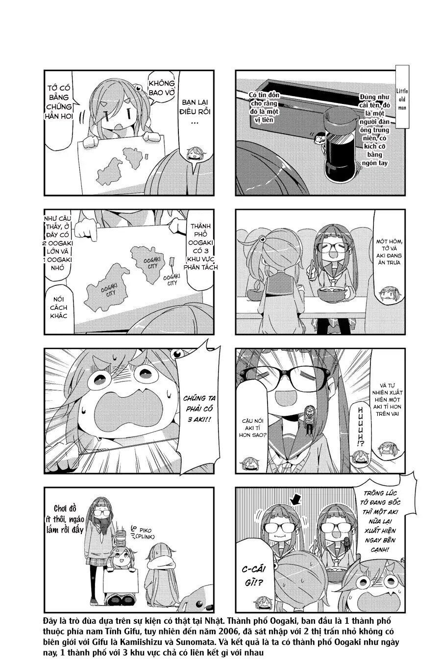 image 23