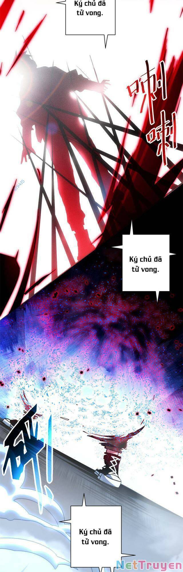 image 31