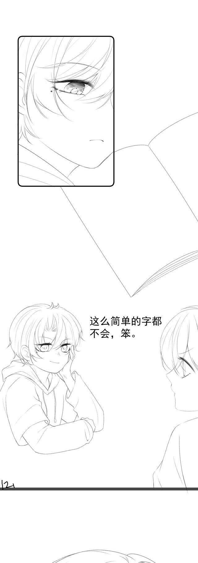 image 31