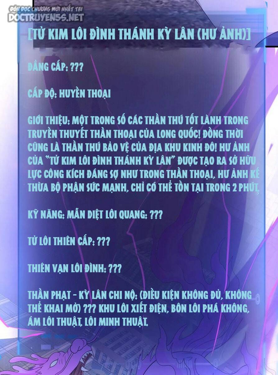 image 31