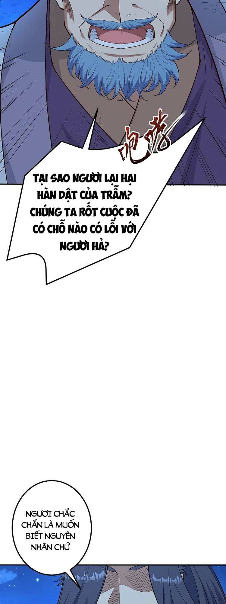 image 23