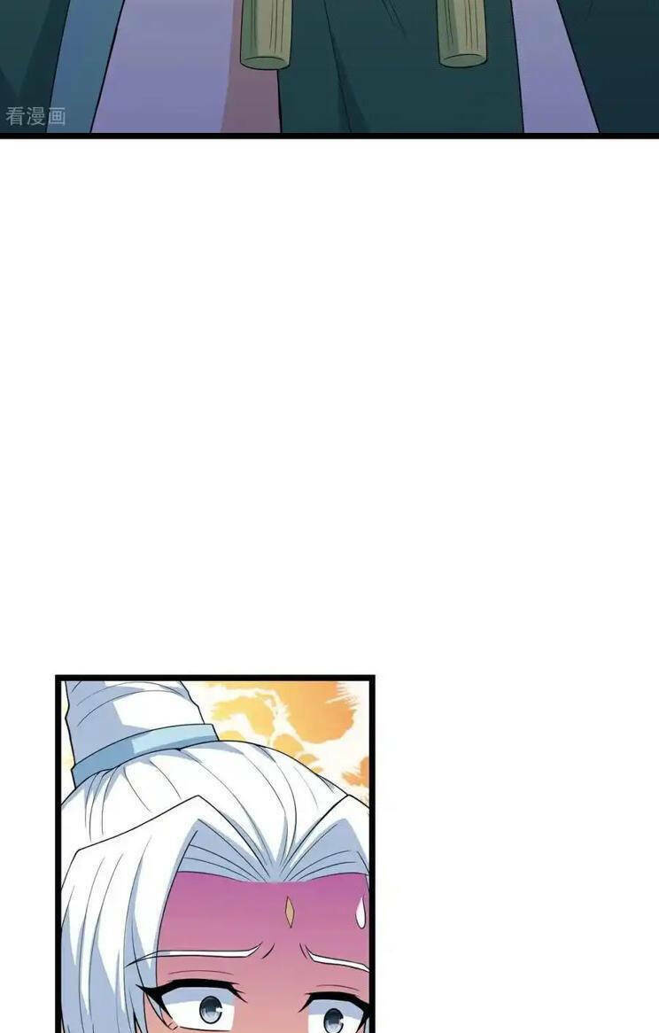 image 31