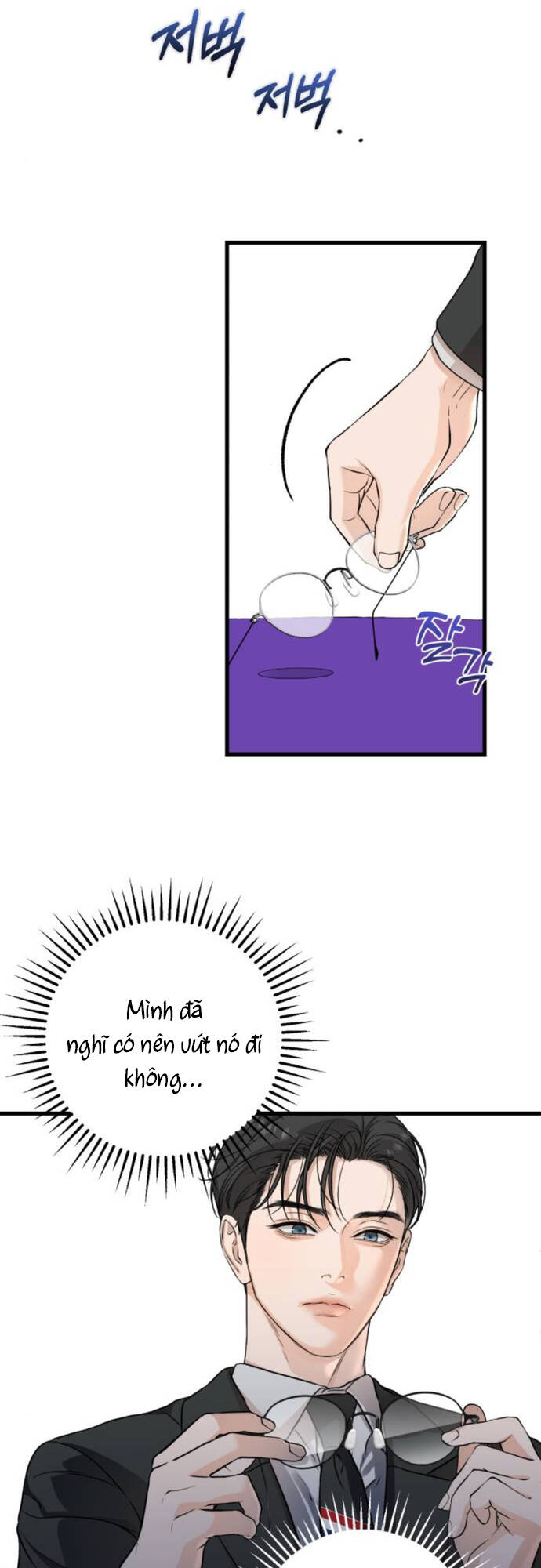 image 32