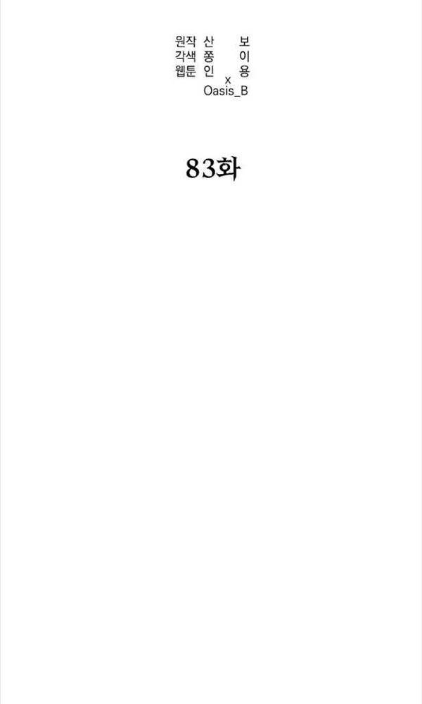 image 41
