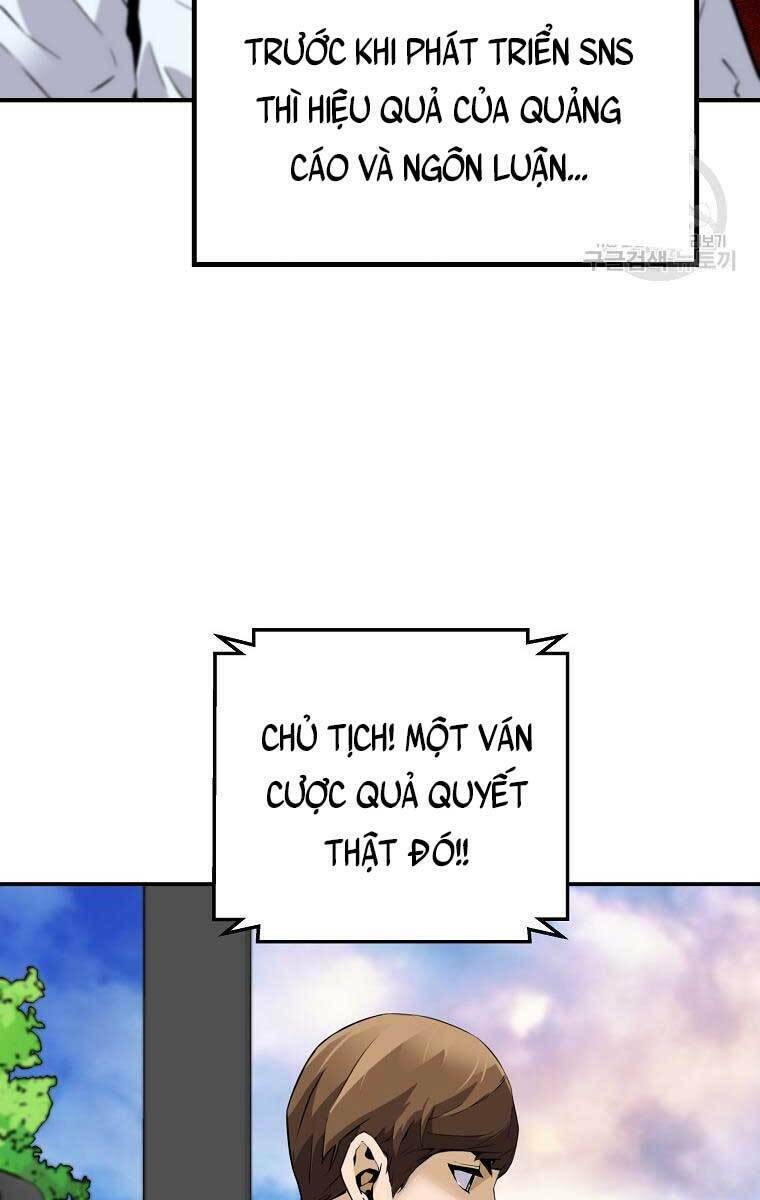 image 48