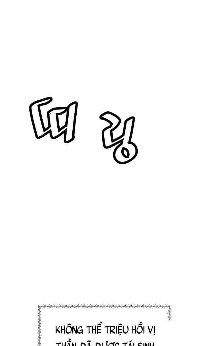 image 101