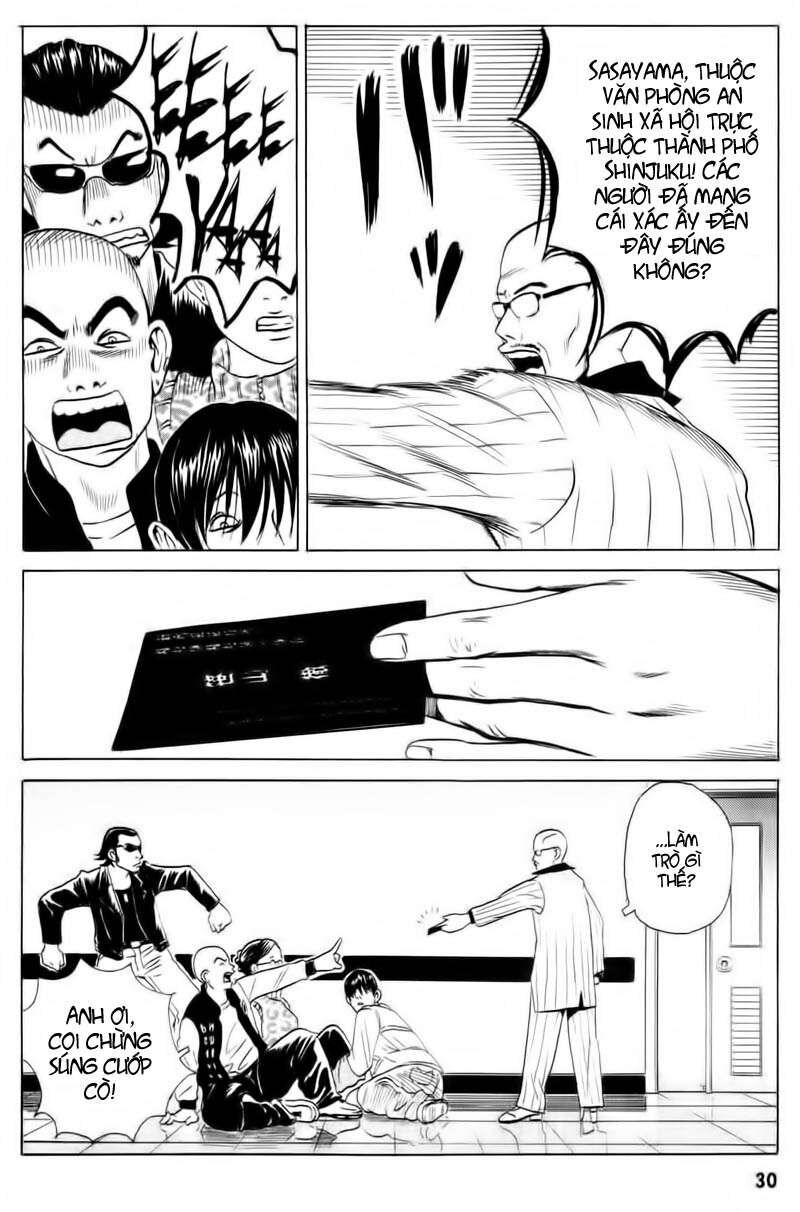 image 31