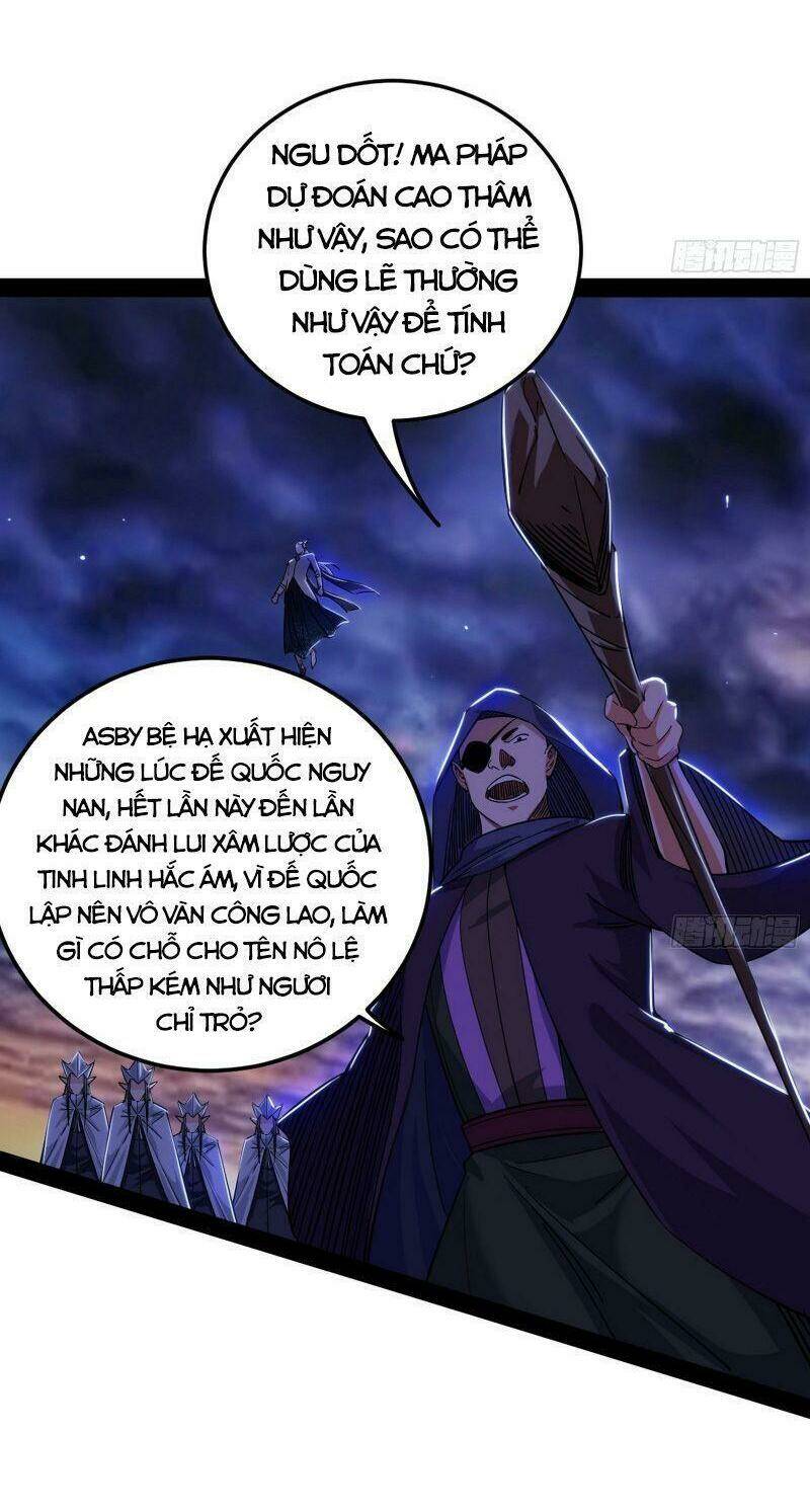 image 31