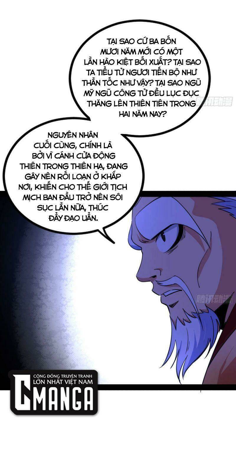 image 37