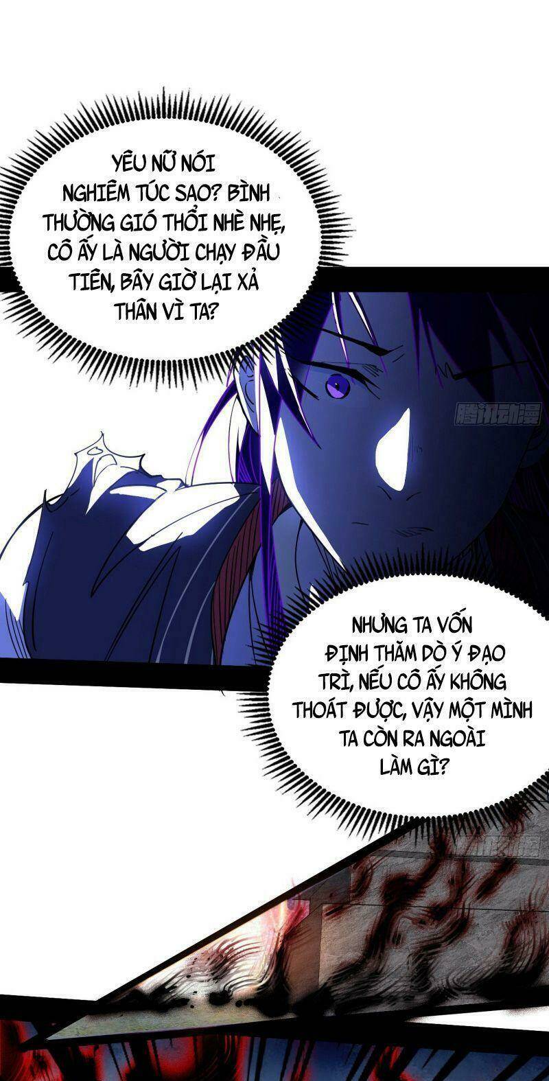 image 38