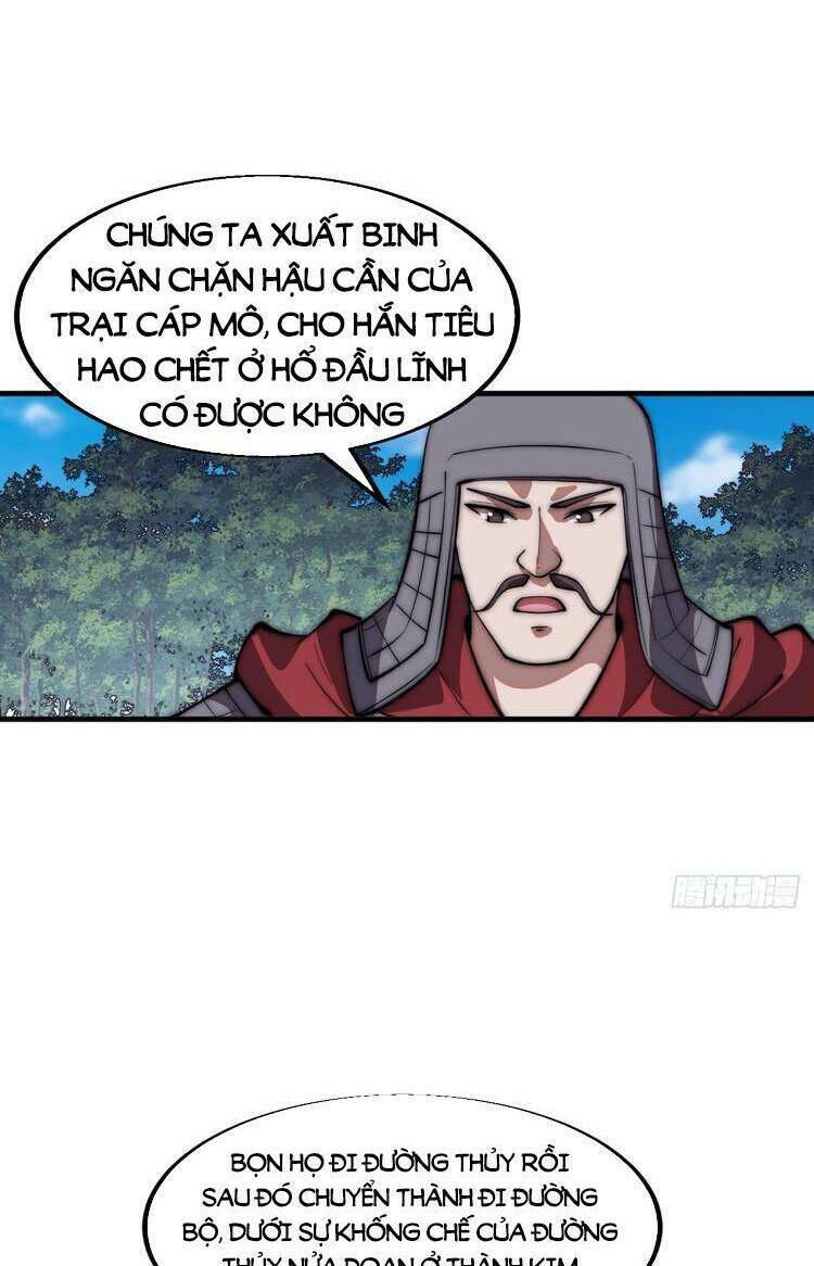 image 23