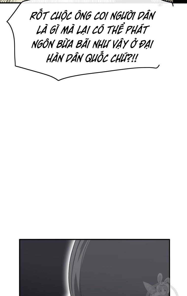 image 46
