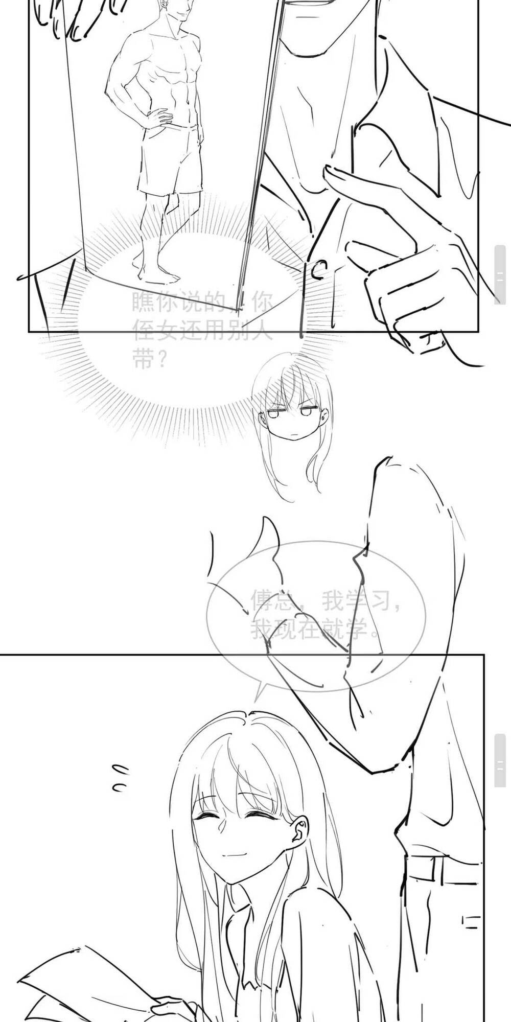 image 47