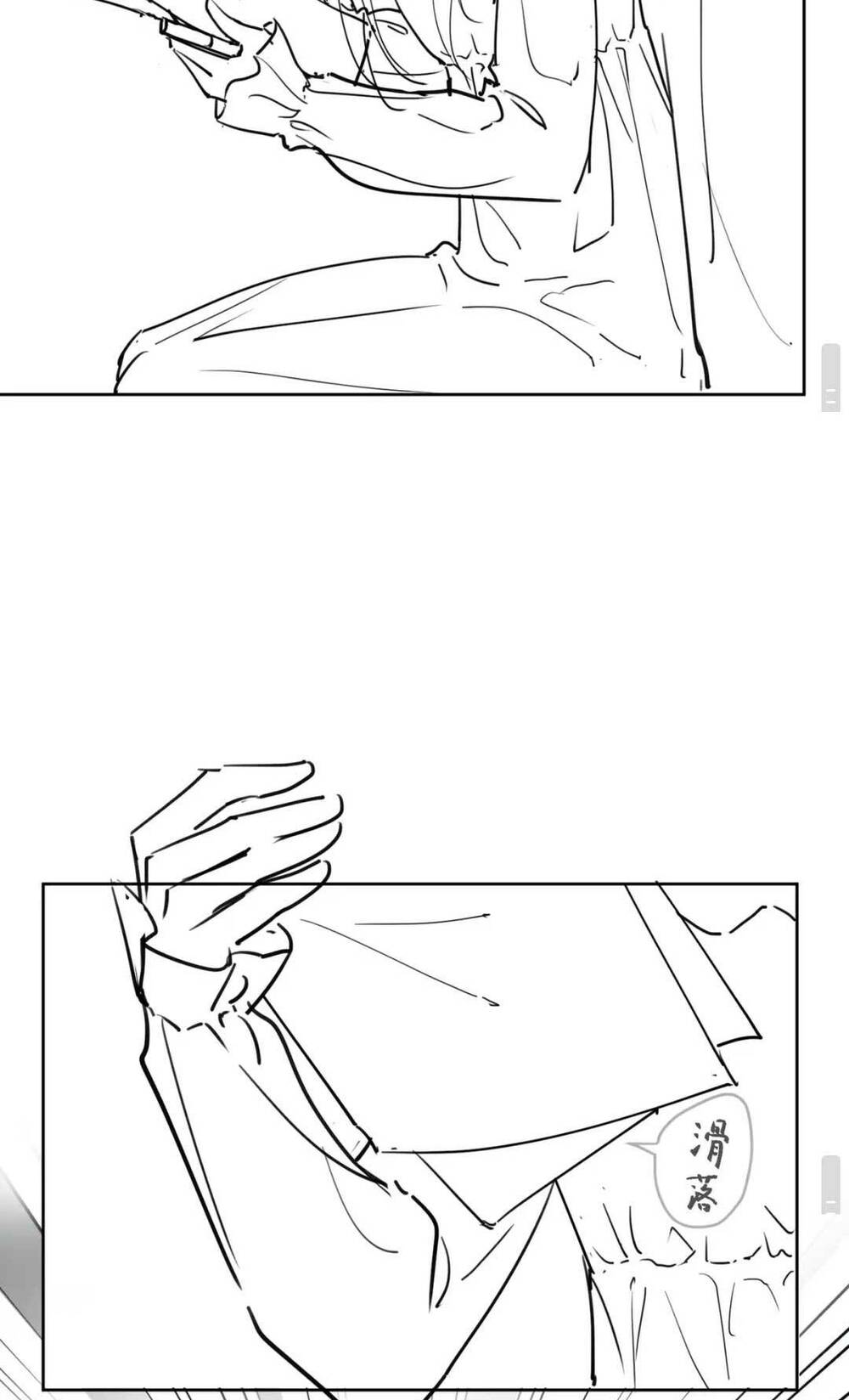 image 48