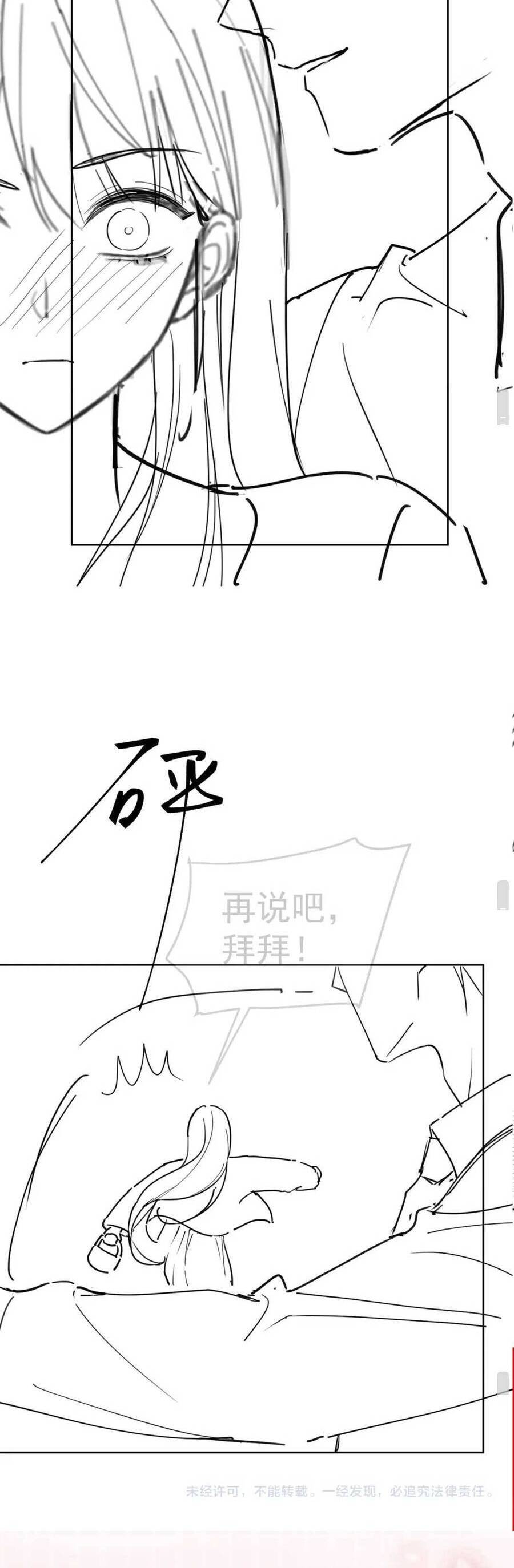 image 31