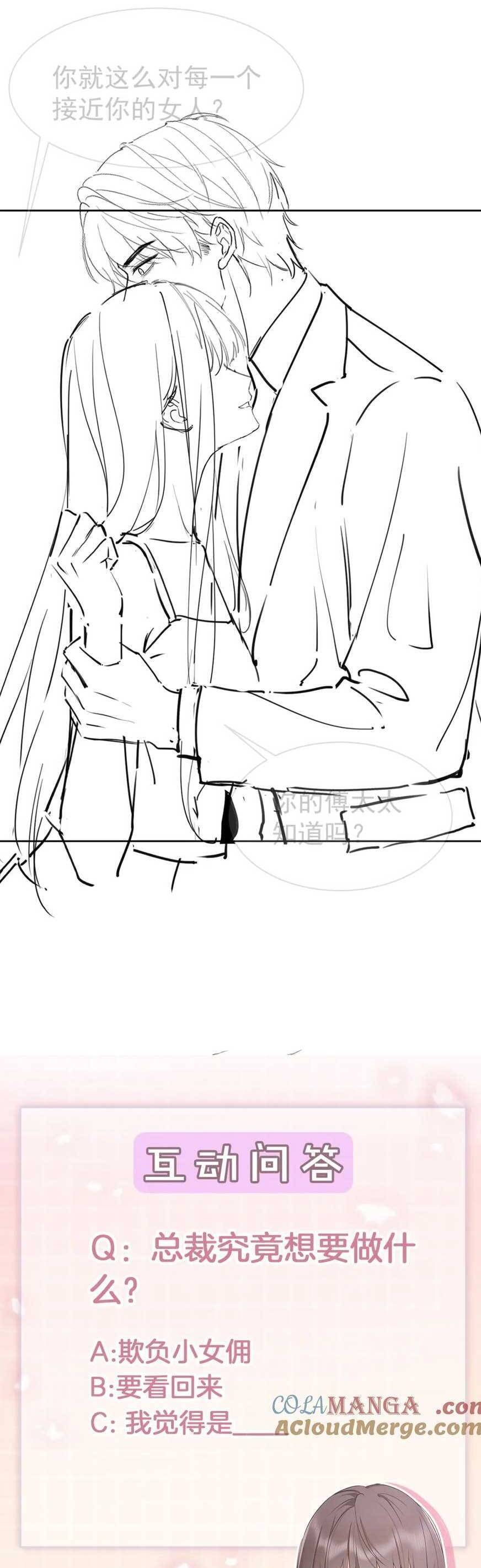 image 32